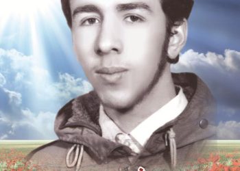 شهید محمدرضا شعبانی