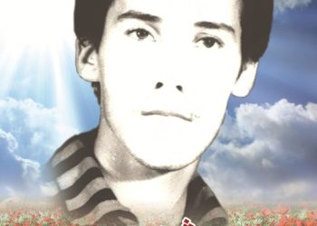 شهید سید محمد خراسانی نژاد