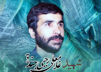 فرازی از وصیت نامه مداح شهید : ( غلامعلی رجبی جندقی)