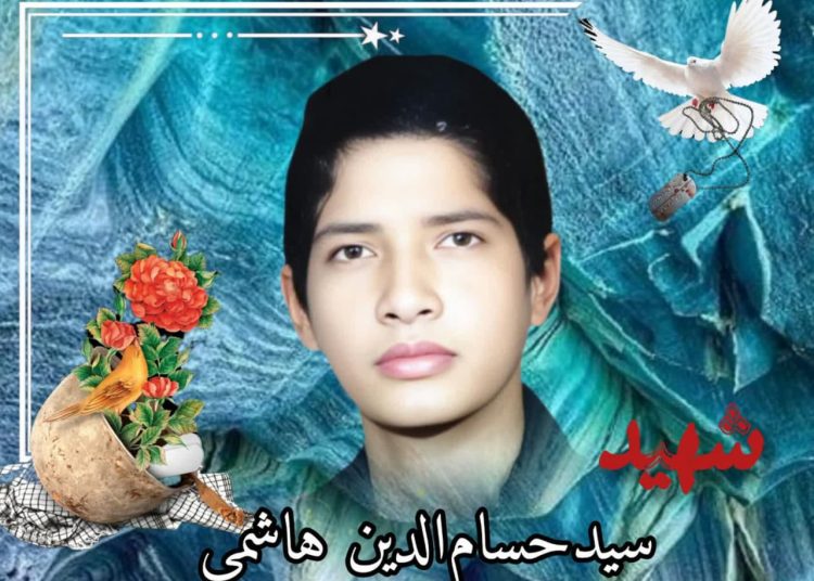 فرازی از وصیت نامه شهید سید حسام الدین هاشمی